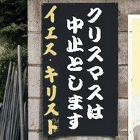 「タイトルが”く”から始まる曲」というものが思い浮かびましたら、1曲お願い出来ますか？

洋邦・歌モノ・インストを問いません。 日本語でも外国語でも、漢字でもカタカナでも、洋楽の場合は邦題でも、連想や拡大解釈もご自由に。
ボケていただいてもOKです。
 
Styx - Crystal Ball
https://youtu.be/9b-i0XknSnM