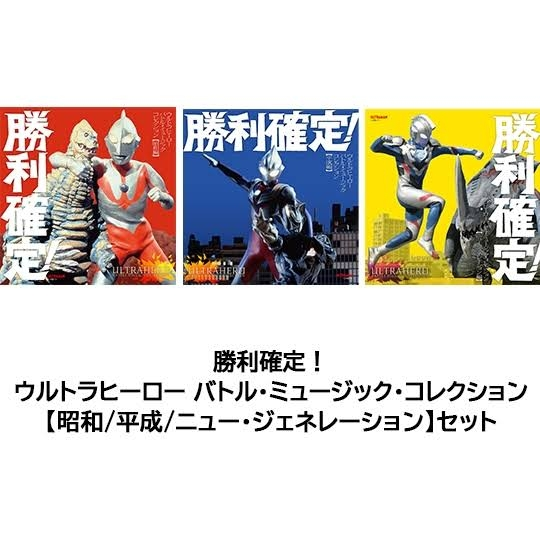 ウルトラマンも仮面ライダーもスーパー戦隊もガンダムもここ数十年は ほぼ1年ごとに世界観をリセットして新しくヒーローやるってのが殆どで、以前ならウルトラマンならティガ〜ダイナやトリガー〜デッカー。 スーパー戦隊ならデンジマン〜サンバルカン。 ガンダムならSEED〜SEED DESTINYやビルドファイターズ〜ビルドファイターズトライやガンダムビルドダイバーズ〜Re:RISEで作品間を続編とか一部は引き継いでヒーロー放送するってのはありましたが、 こういう「次の年のヒーローは前年のヒーローの続編」って決めて番組作るとゼロから設定とかを作らなくても済むし世界観を引き継いで後から追加で付け足しで設定作るとかも出来るけど こういう番組作りのメリットとデメリットってなんだと思いますか？ またプリキュア もこういった作品はやると思いますか？