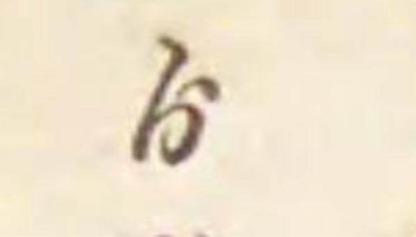 この文字はなんと読むのでしょうか？