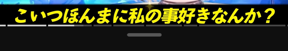 このフォントを探してます。 わかる方教えていただけると幸いです