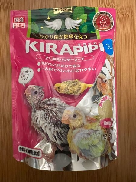 生後4ヶ月のセキセイインコの餌ですが、現在ひとり餌になりました。 さし餌用のパウダーフードが1袋余っているのですが、お湯でペースト状にせずにそのまま粉末の状態で与えても問題ないでしょうか？ ご回答よろしくお願い致しますm(_ _)m