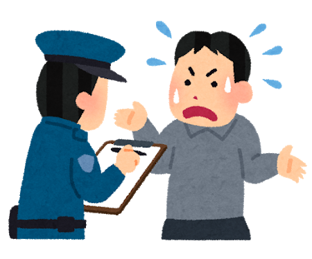 【お客様は神様です★大喜利】 赤信号で横断を注意し口論の警部補「勝手にしろ」「バカたれ」と発言 注意を受けた男性が侮辱容疑で警部補を刑事告訴 ここで大喜利 横断歩道を赤信号で渡ろうとしていた男性から反撃されない 方法を教えてください。 m(__)m