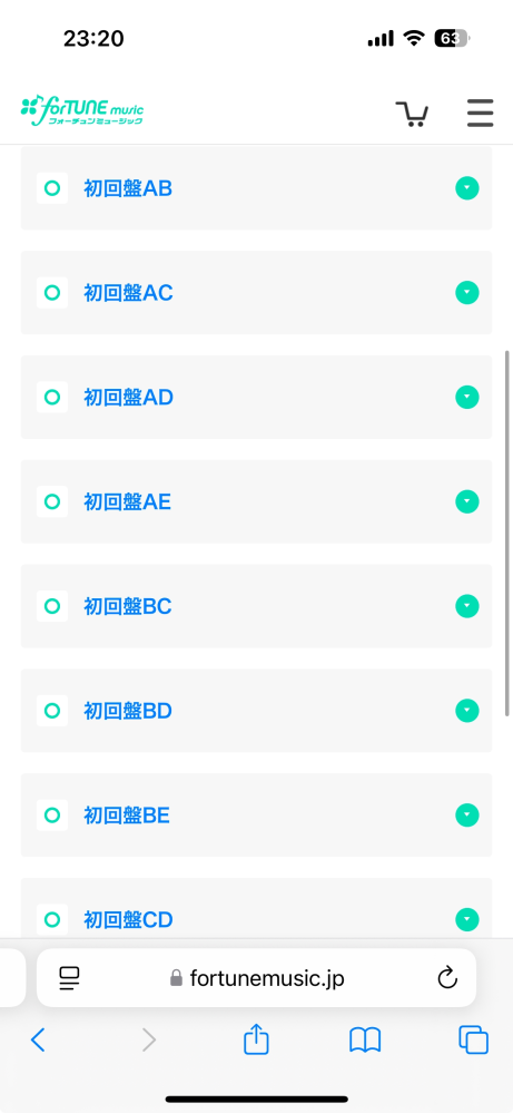 イコラブのツーショットイベントに参加したくて応募したいのですが、この中のどれを選べばいいのかわかりません。このAやBの意味ってどんな意味なんですか？大至急教えてもらいたいです。