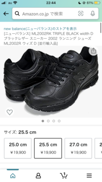 これって本物ですかね？
出荷元、販売元共にTR COMMERCE1とこです。 