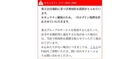 楽天カードについて
ログインしたらセキュリティーエラーが出てしまい、
ログイン出来ません。
これは一旦ログイン処理を停止していますと言うことは、また使えるようになるのでしょうか？ 宜しくお願い致します。