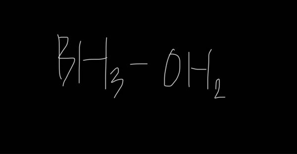 OとHの混成軌道とこの分子の形分かりますか。