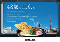 「”食べ物”が出て来る・もしくはまつわる曲」が思い浮かびましたら、1曲お願い出来ますか？

洋邦・歌モノ・インストを問いません。 具体的な料理でも食材でも、お菓子やデザートでも、和食・日本料理でも海外のものでも、ヒト以外の食べ物でも、連想や拡大解釈もご自由に。
ボケていただいてもOKです。
 
ゴダイゴ 「僕のサラダガール」
https://youtu.be/lkanuVzTH2...