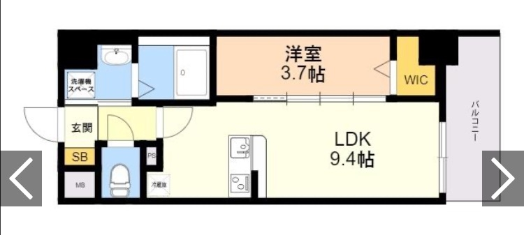 冷蔵庫のサイズについて 1月下旬に引っ越し、その際に冷蔵庫を買い替える予定です。 転居先のマンションはまだ内見できておらず、採寸ができていません。 購入を検討している冷蔵庫の最小必要設置スペースが「幅535mm×奥行646mm×高さ1,303mm」となっています。 そこまで大きくないサイズなので、基本的に置けないことはない…と考えても大丈夫でしょうか？ そろそろ買っておきたいのですが、内見日がいつになるか分からないので、採寸しないまま買うことになりそうで、万が一入らなかったら…と不安です