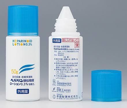 ヘパリン類似物質のローションに似た化粧水などはあるんでしょうか？