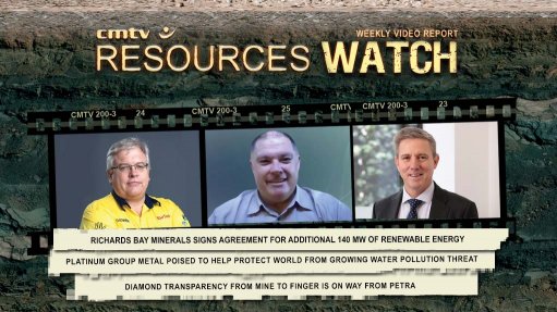 Resources Watch