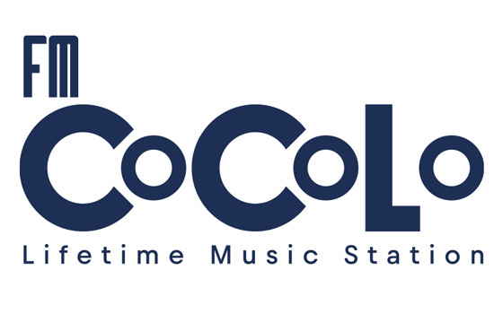 FM COCOLOは、この春、生まれ変わります!