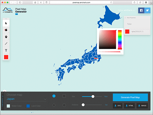 サイトのキャプチャ