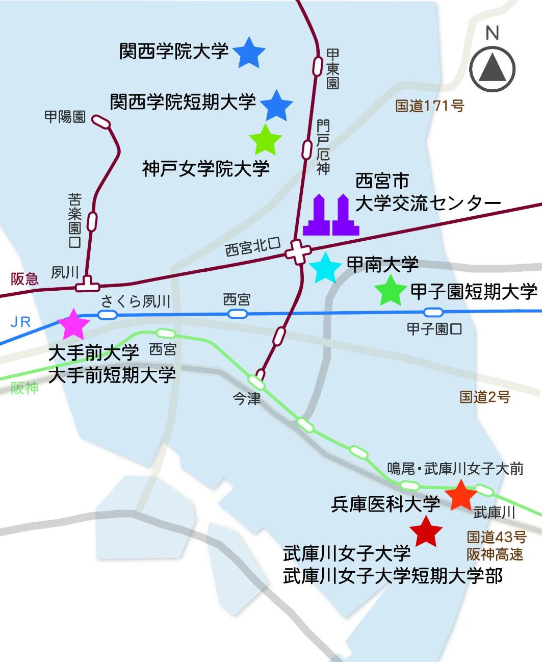 市内大学・短期大学地図