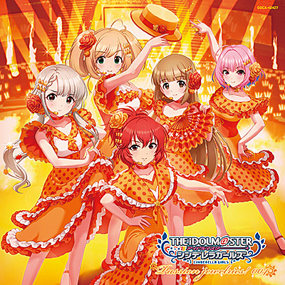 THE IDOLM@STER CINDERELLA MASTER　Passion jewelries! 004