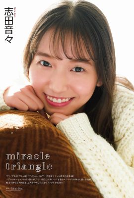 [志田音々] 甜心女孩身材堪稱極品 整個優質 (9 Photos)