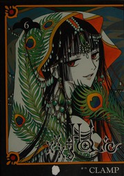 Cover of: xxxHolic.