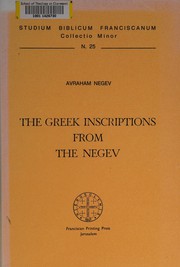 Cover of: The Greek inscriptions from the Negev