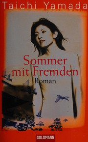 Sommer mit Fremden by Taichi Yamada