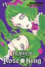 Cover of: Requiem of the Rose King, Vol. 14