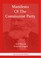 Cover of: Manifesto of the Communist Party
