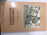 Cover of: L' Ideologia sicilianista: dall'età dell'illuminismo al Risorgimento