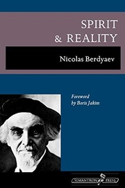 Cover of: Spirit and reality