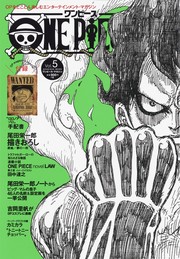 ONE PIECE Magazine 5 by Eiichiro Oda, Shueisha