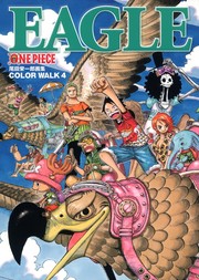 ONE PIECE COLORWALK 4 by Eiichiro Oda