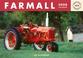 Cover of: Farmall 2008 Calendar