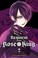 Cover of: Requiem of the Rose King, Vol. 2