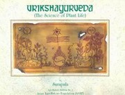 Surapala's Vrikshayurveda by Surapāla