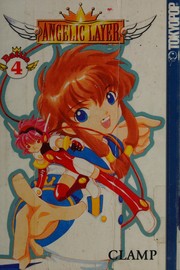 Cover of: Angelic layer.