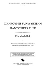 Zikhroynes fun a Yidishn hanṭṿerḳer ṭuer by Elimelech Rak