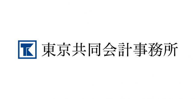 東京共同会計事務所_スポンサーロゴ_thumb_tkao