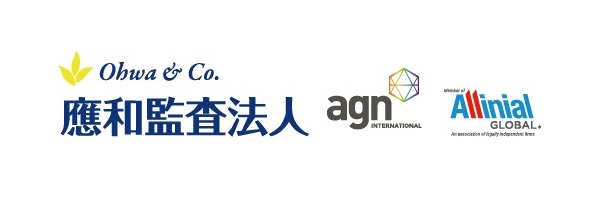 Ohwa_banner_應和監査法人_agn INTERNATIONAL_バナー用