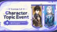 Genshin Impact Character Topic Event offers Primogems and Avatar Frames