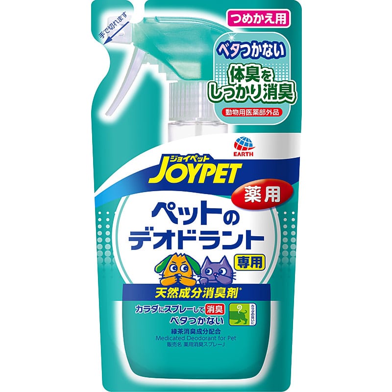 �V�R�������L�� �y�b�g�̃f�I�h�����g��p �߂����p 240ml