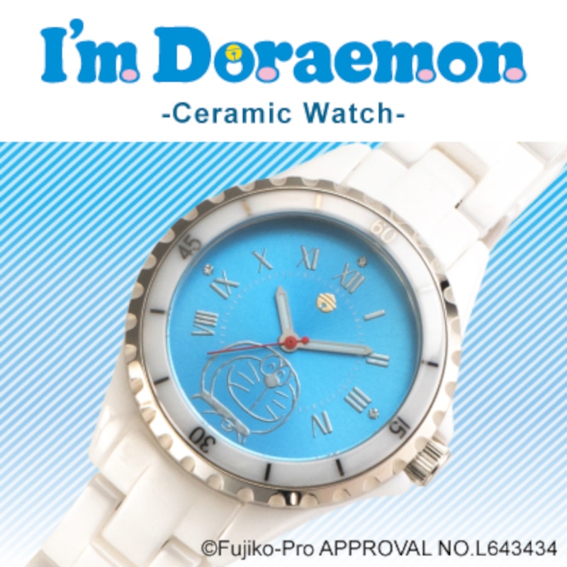 �uI�fm Doraemon�v GRANDEUR �h��������Z���~�b�N�E�H�b�`�i�z���C�g�j�iGCC004D1�j