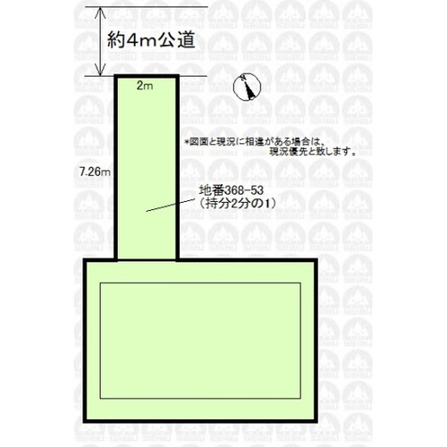 新座市東１丁目 中古一戸建ての物件画像