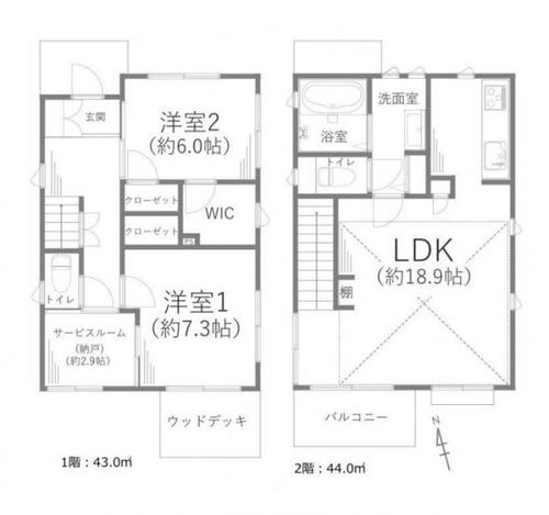 中古戸建　上大岡の物件画像