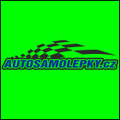 logo AUTOSAMOLEPKY.cz