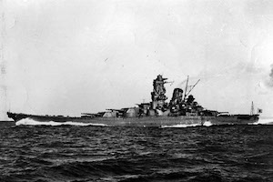 【戦艦大和】沈没から71年「最期の電文」をスクープ入手