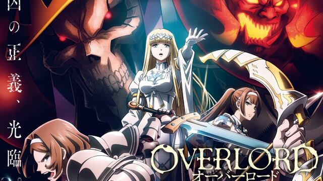 Overlord: se reveló el primer tráiler promocional para el proyecto cinematográfico del anime