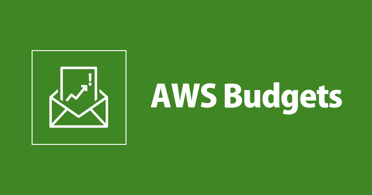 AWS Budgets 알람 AWS Chatbot을 통해 슬랙으로 받기