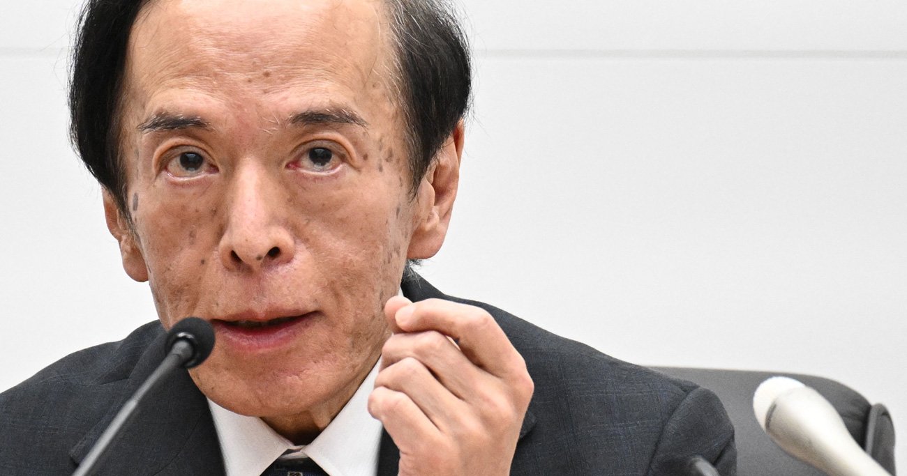 日銀の緩和維持で「行き過ぎた円安・株高リスク」、植田日銀が岐路に立つ2つの道