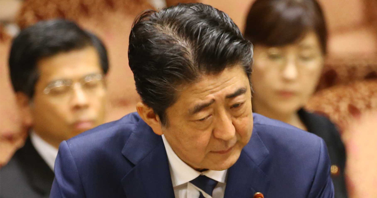 安倍首相もハマった、マスコミが疑惑だけで罪人を作る3つの方法