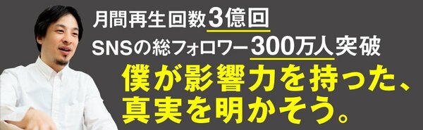 「頭の悪い人」は、なぜ理想が高すぎるのか？