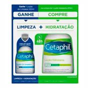 Kit Cetaphil Loção Hidratante 473ml + Loção de Limpeza 120ml