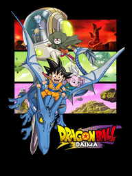 Dragon Ball Daima