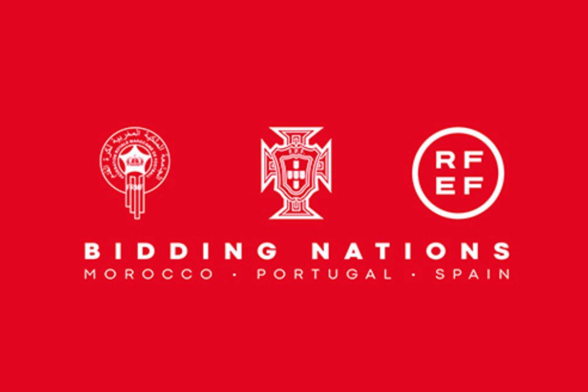 Presentaci�n candidatura Espa�a en el Mundial junto a Portugal  y Marruecos | Resumen y noticias